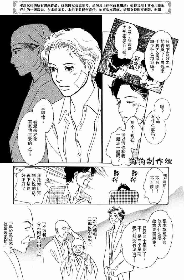 第13卷