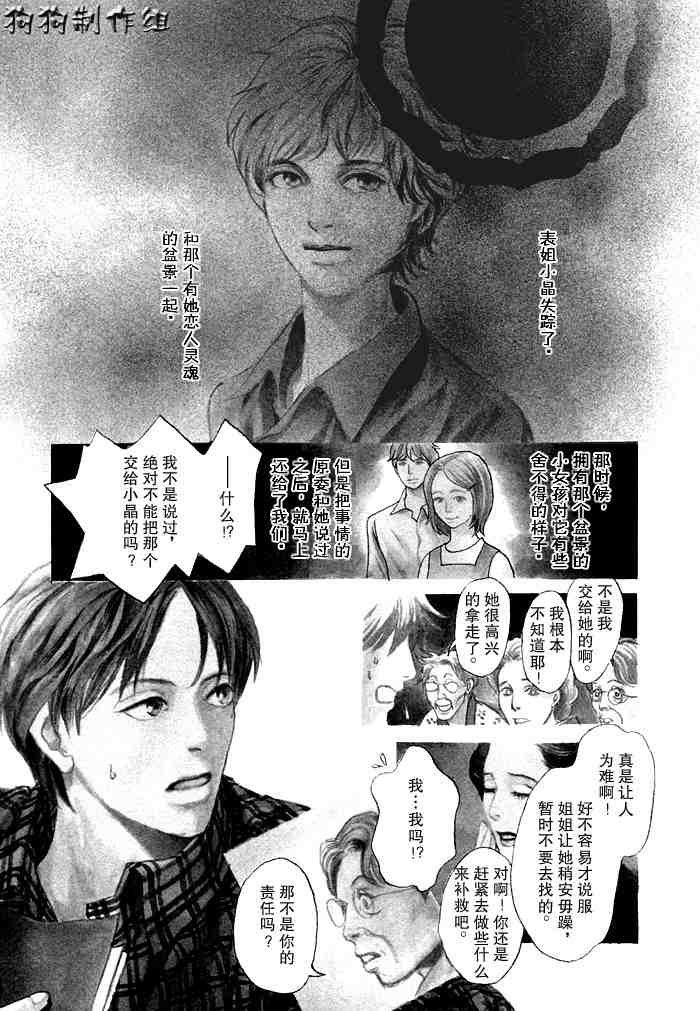 第14卷