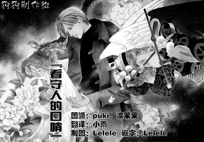 第14卷