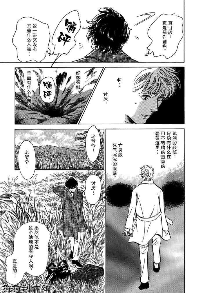 第14卷