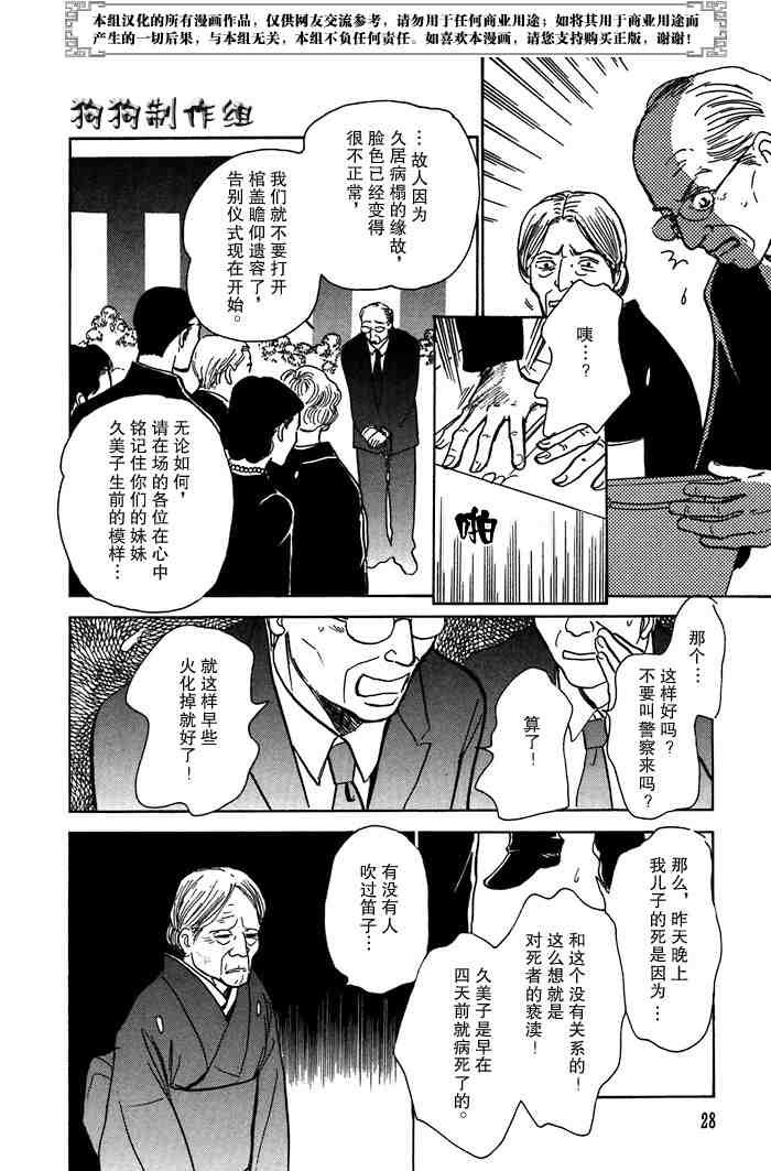 第14卷