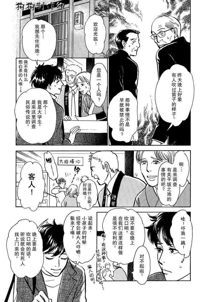 第14卷