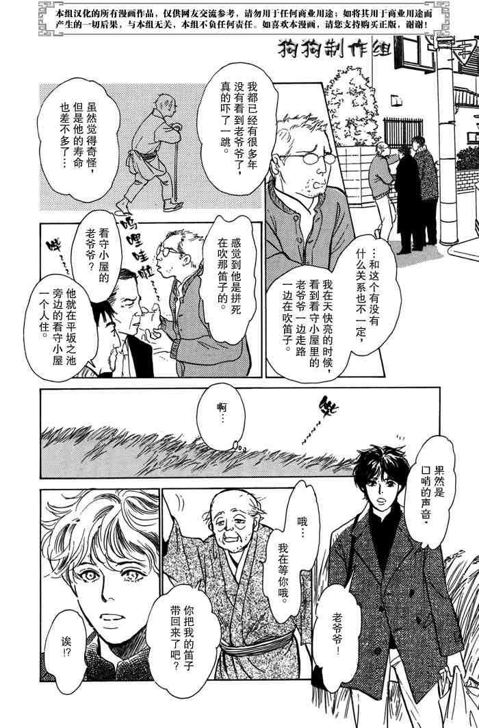 第14卷