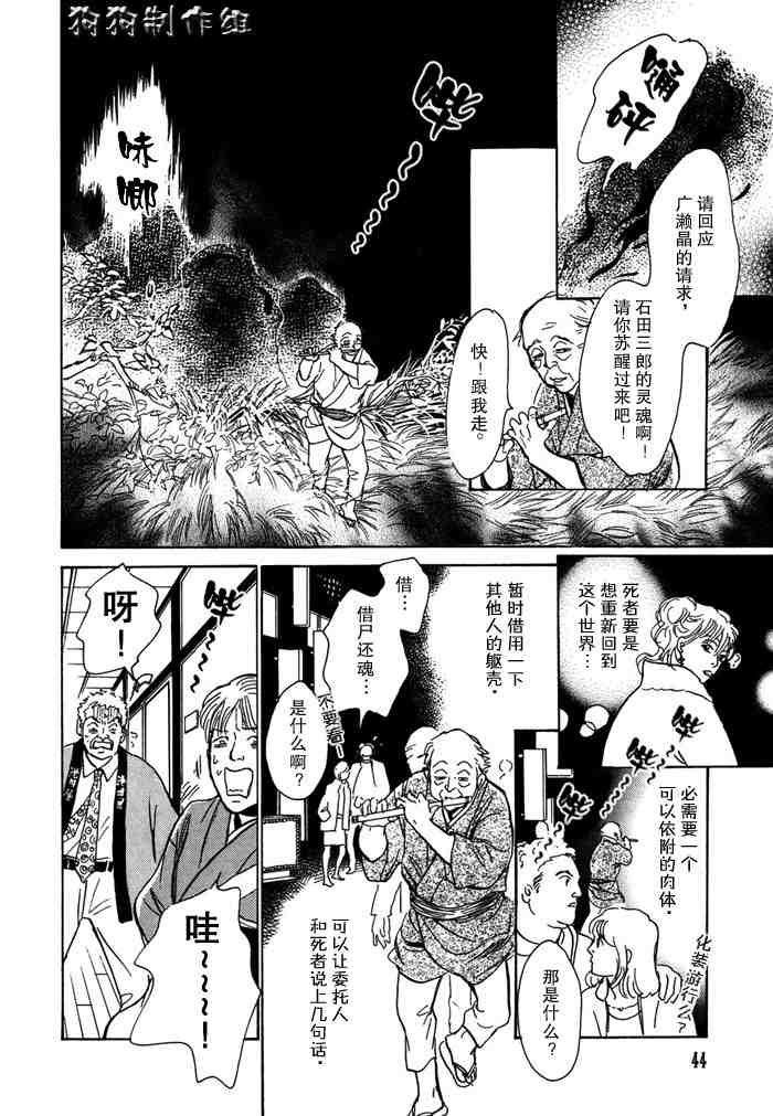 第14卷