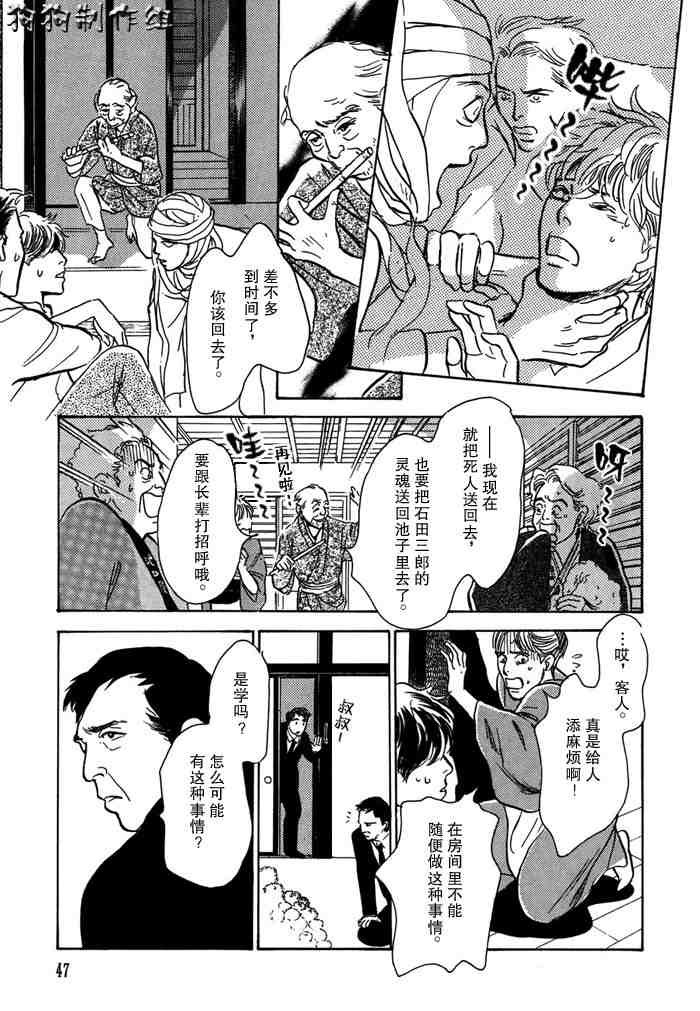 第14卷