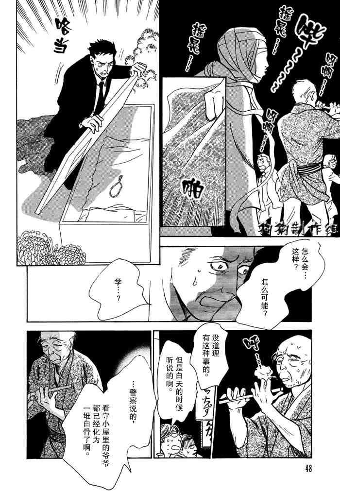 第14卷
