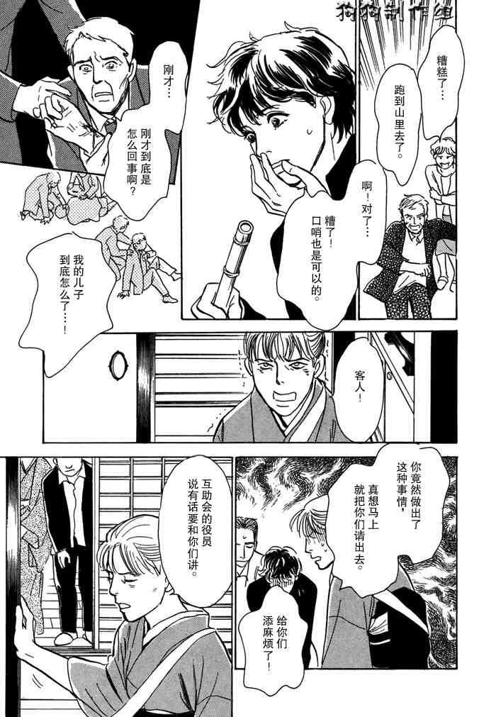 第14卷