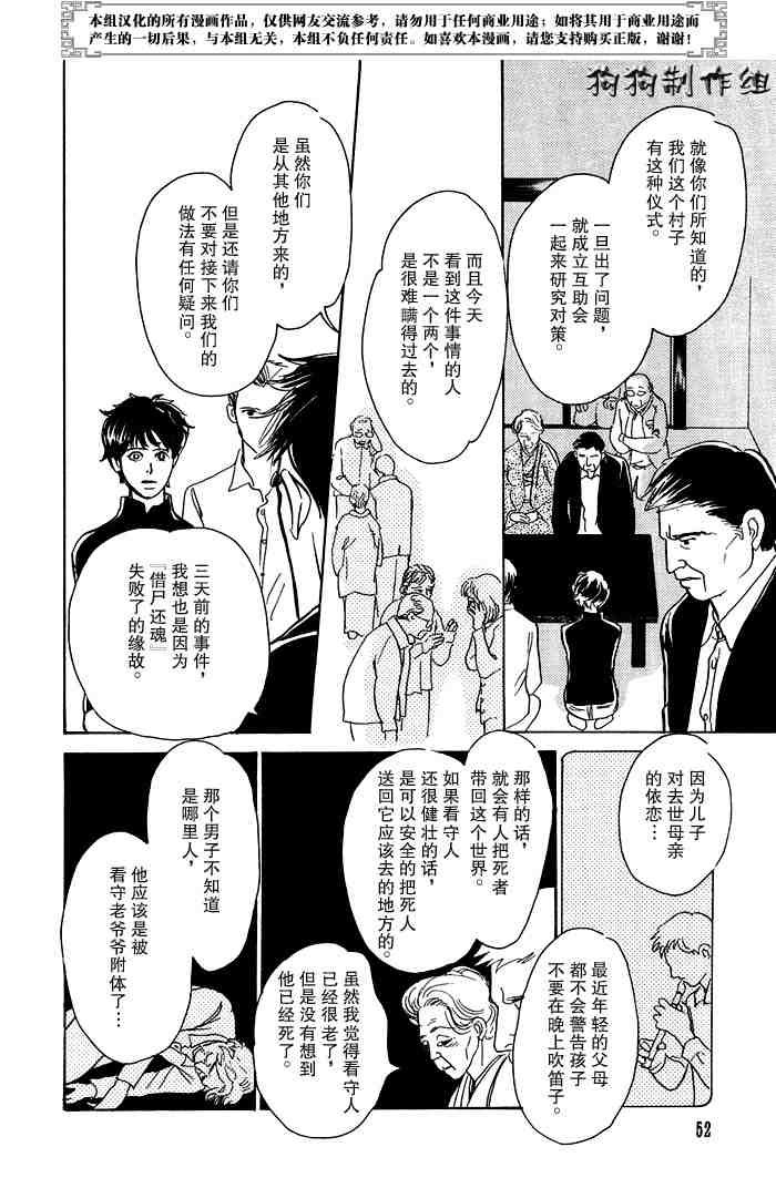 第14卷