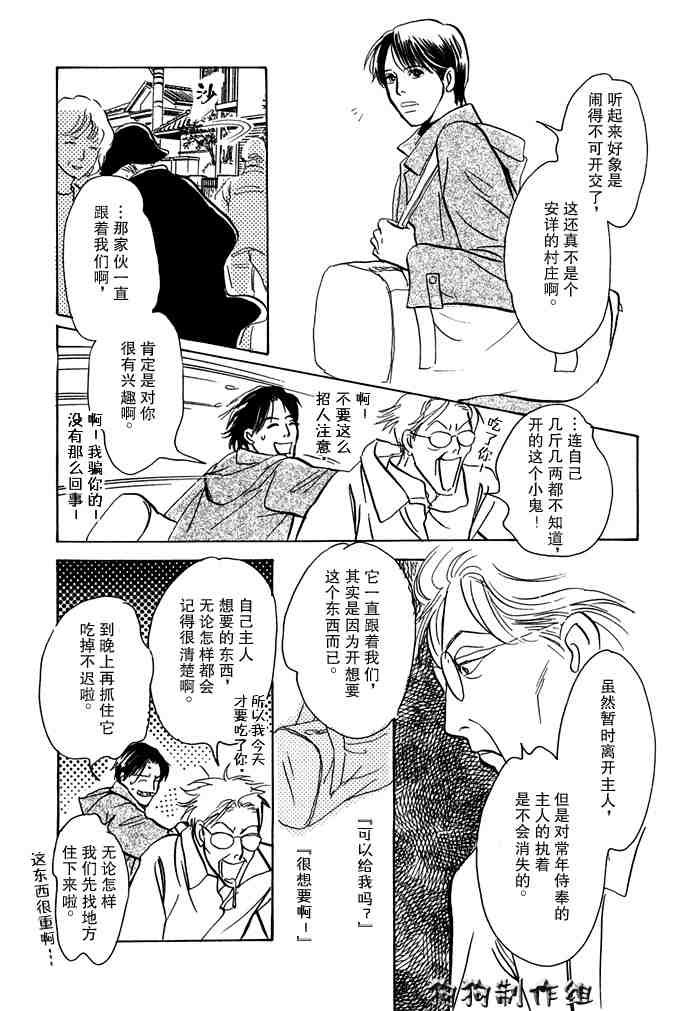 第14卷