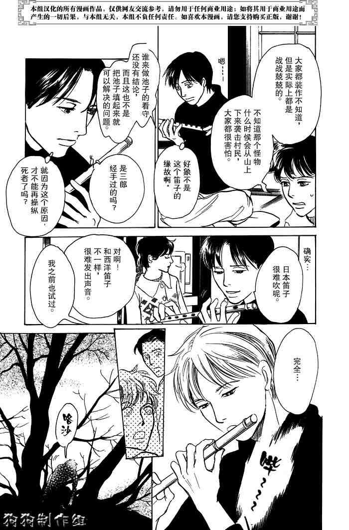 第14卷