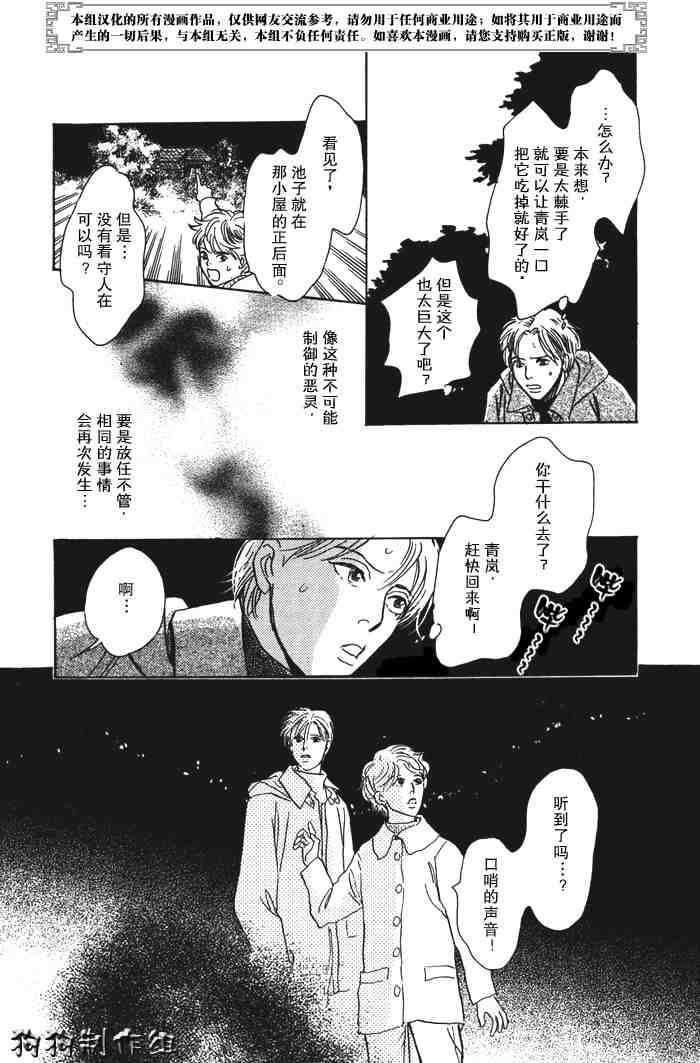 第14卷