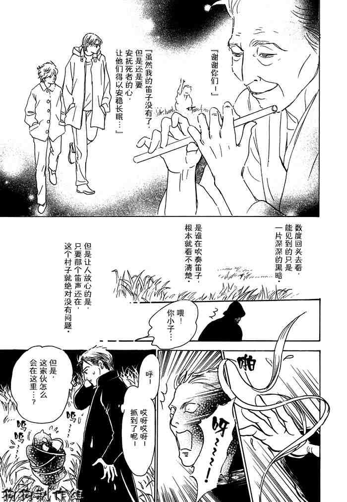 第14卷