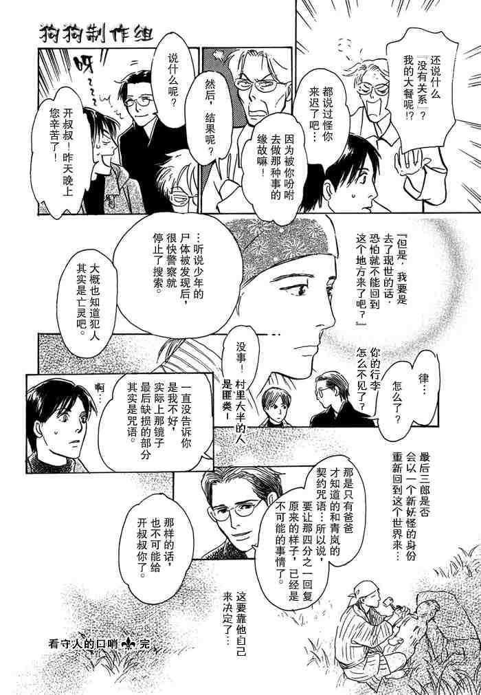 第14卷