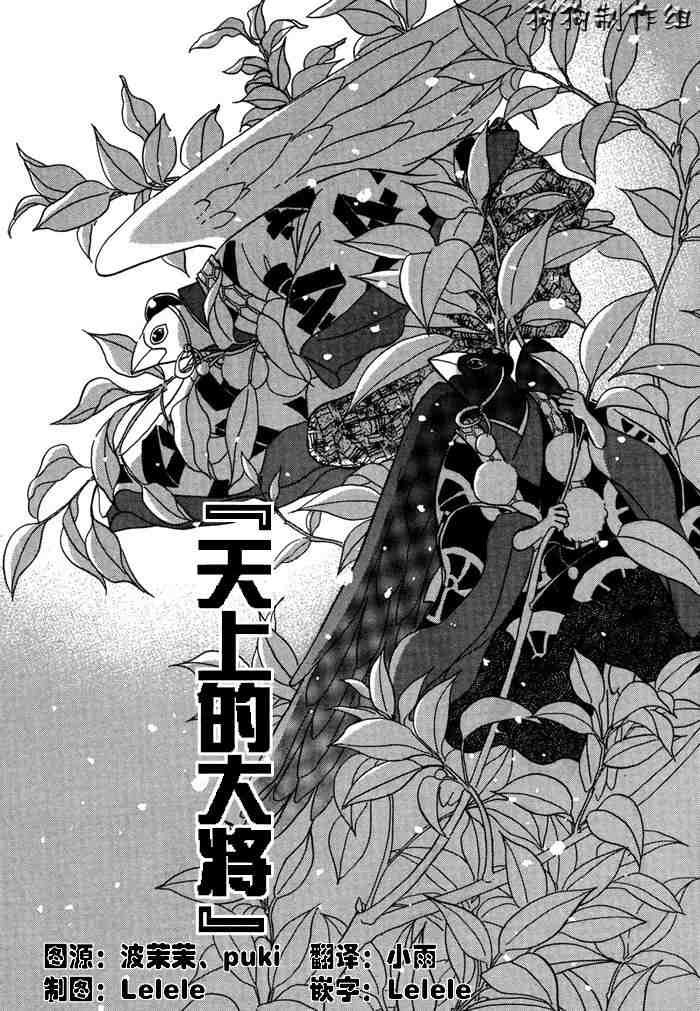 第14卷