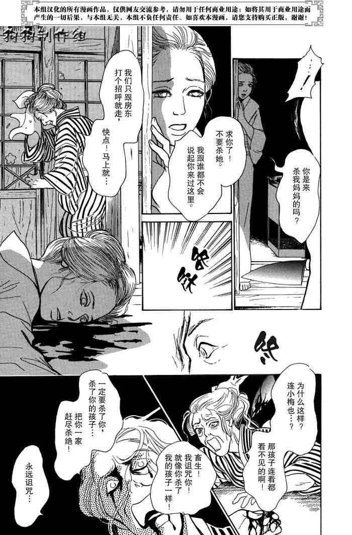 第14卷