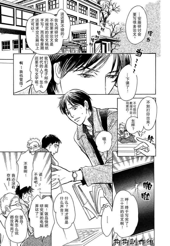 第14卷