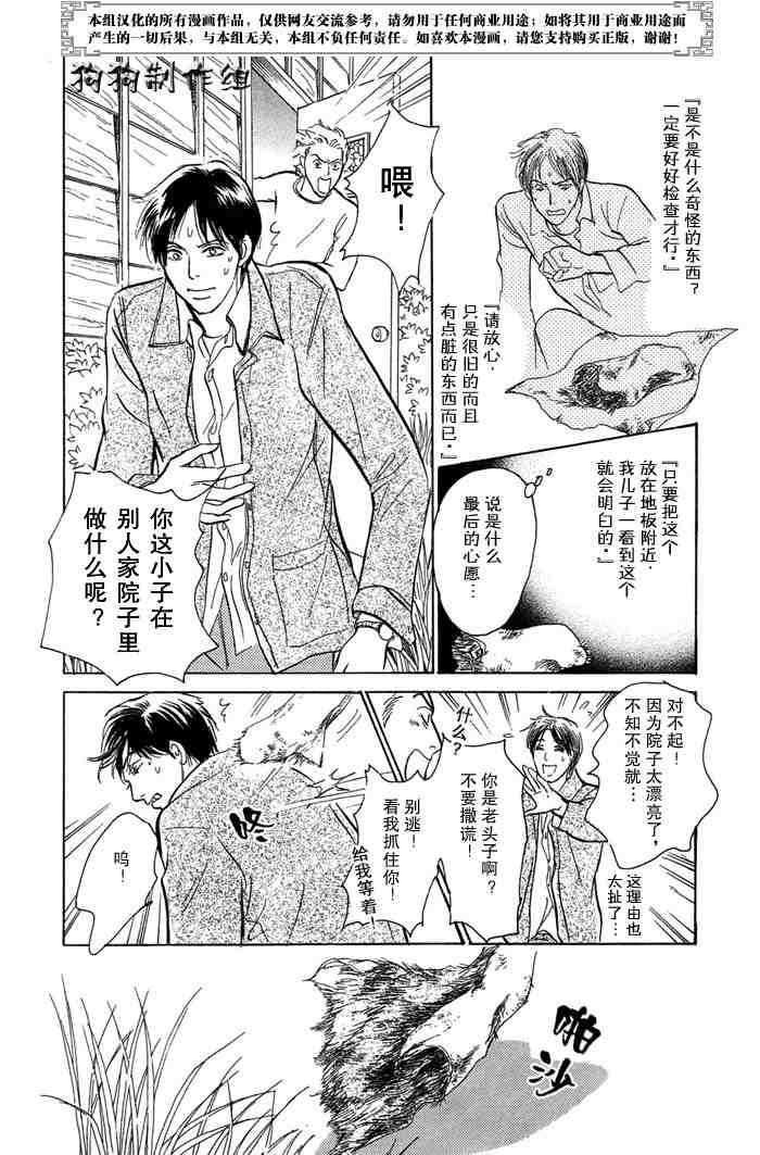 第14卷