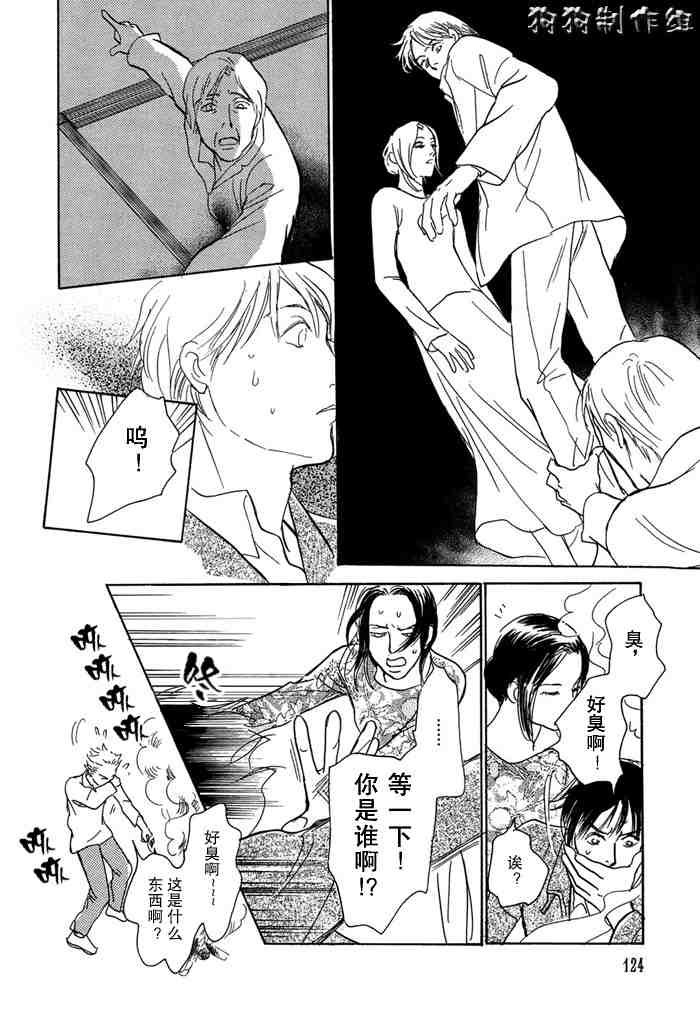 第14卷