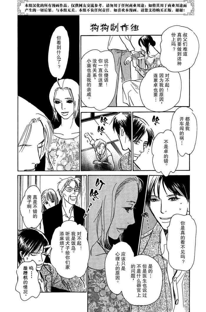 第14卷