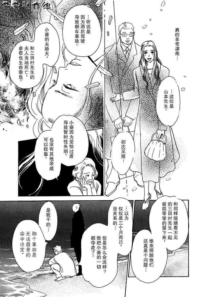 第14卷