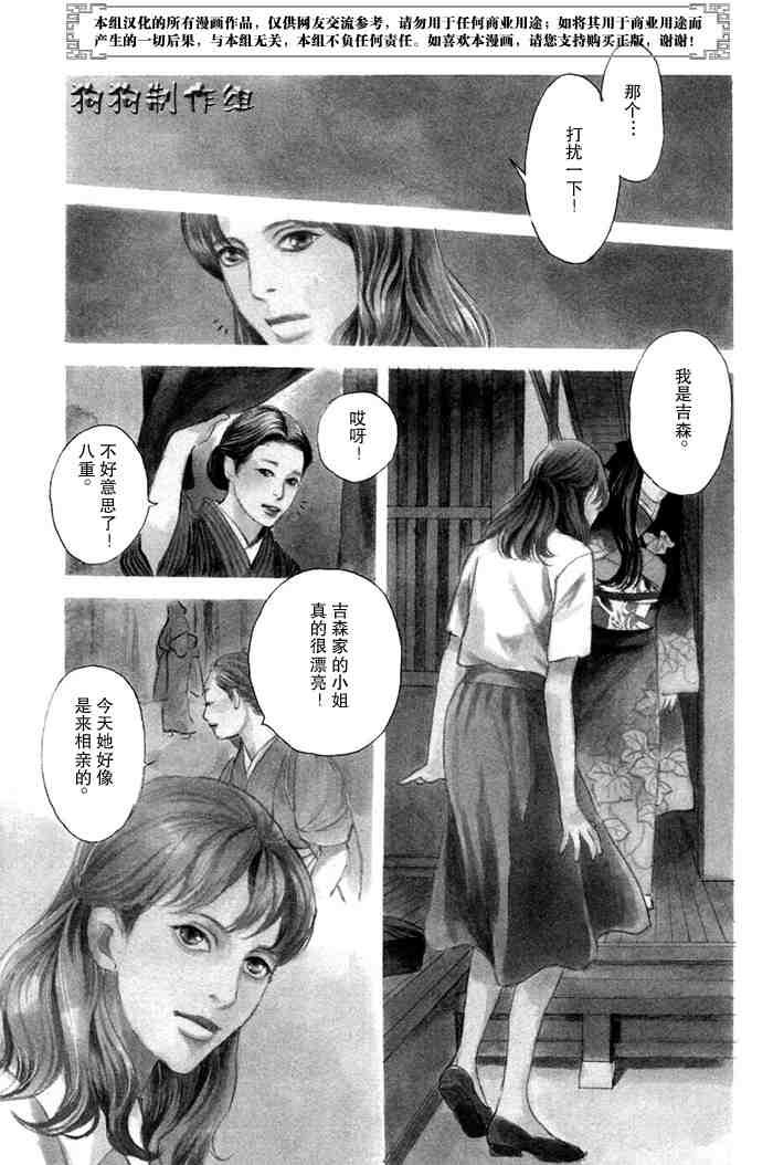 第14卷