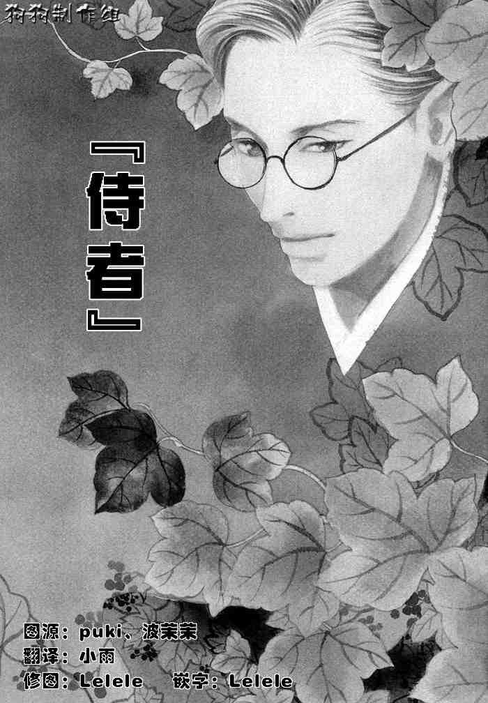 第14卷