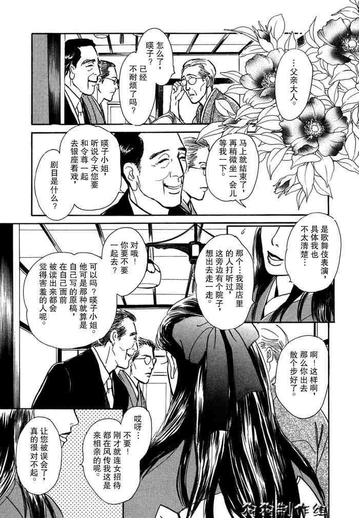 第14卷