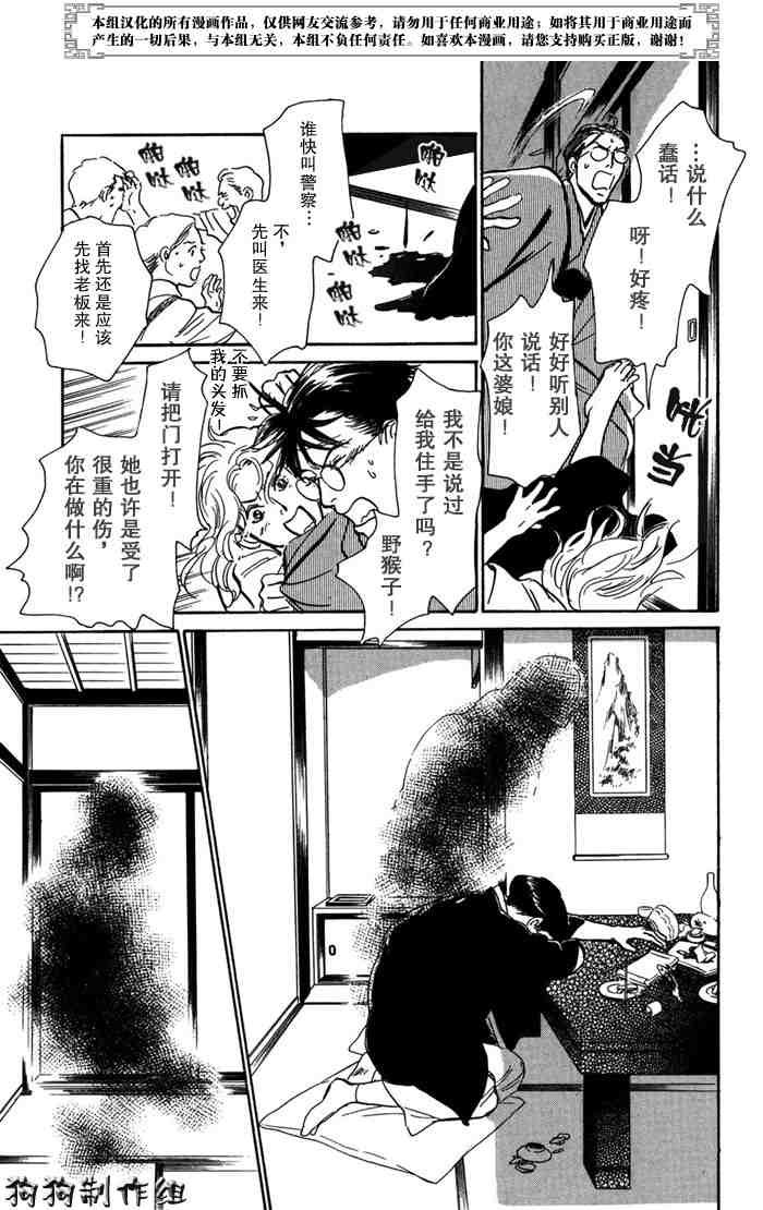 第14卷