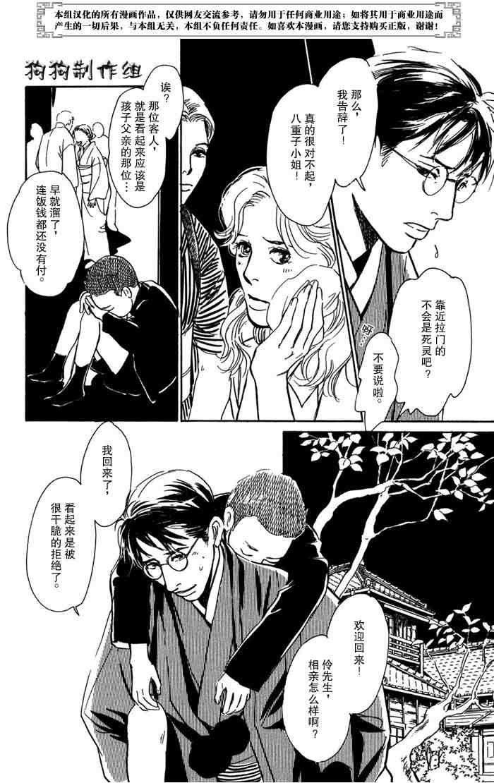 第14卷