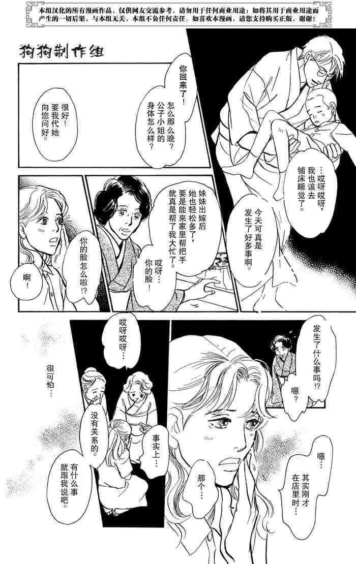 第14卷
