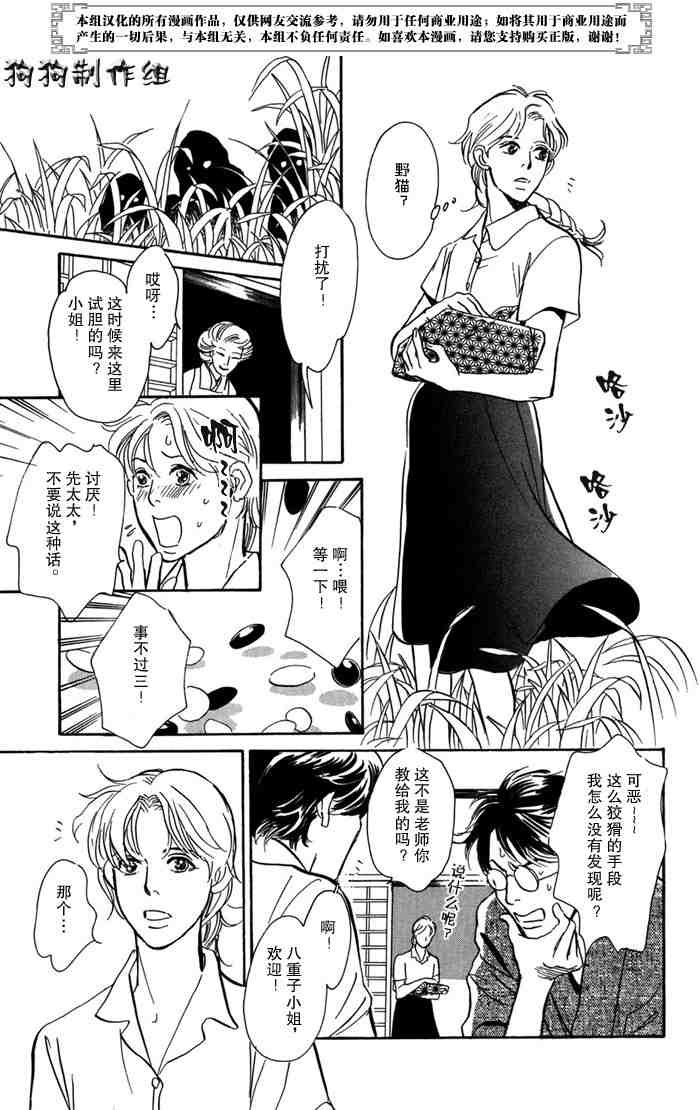 第14卷