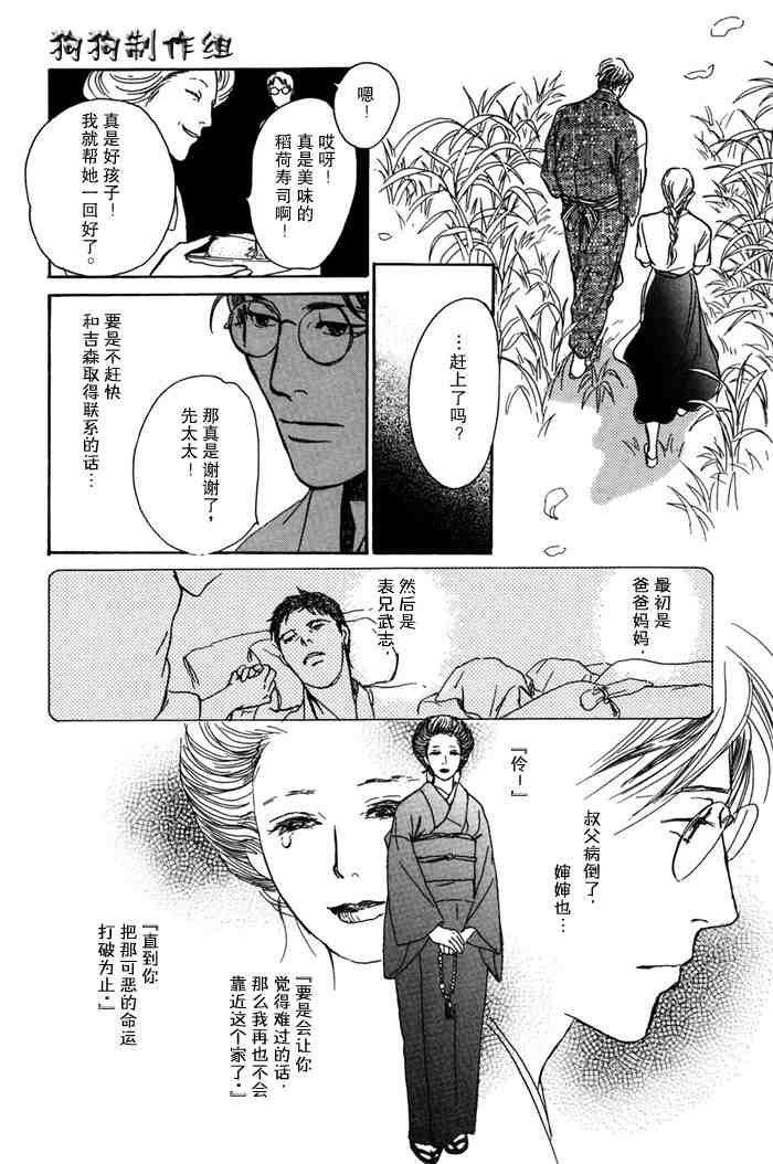 第14卷