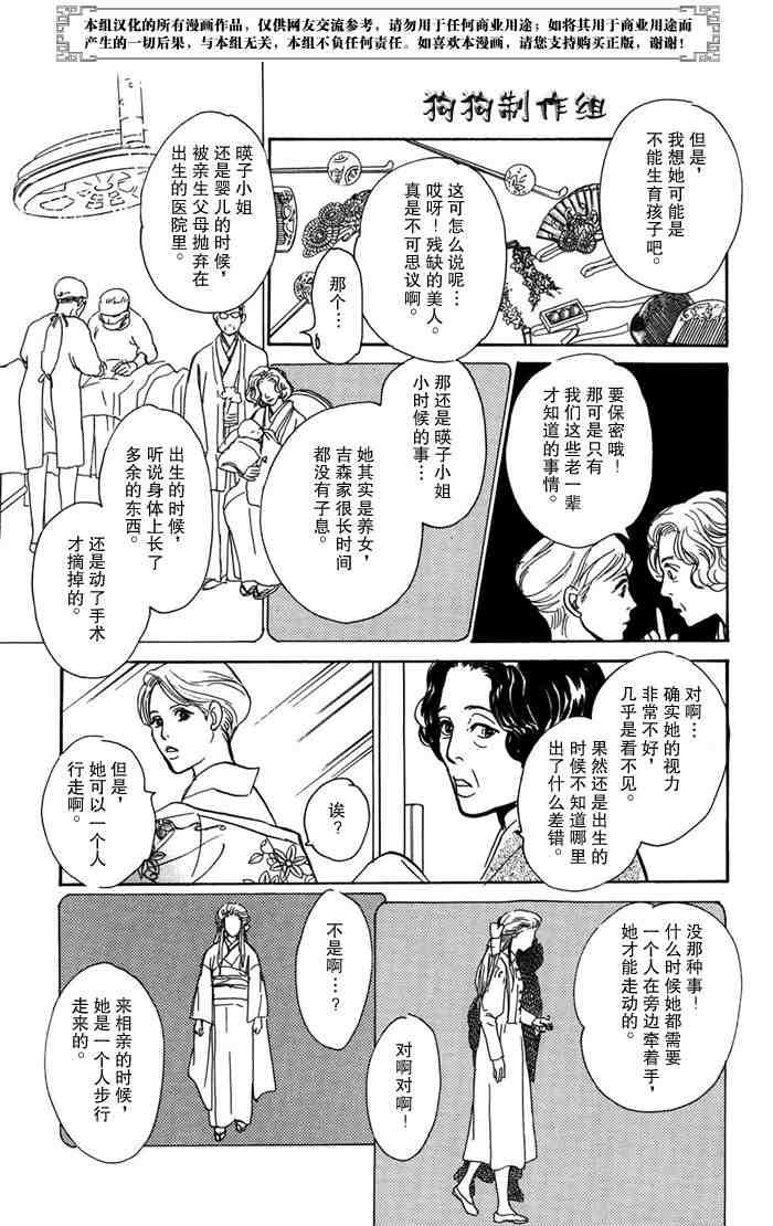 第14卷