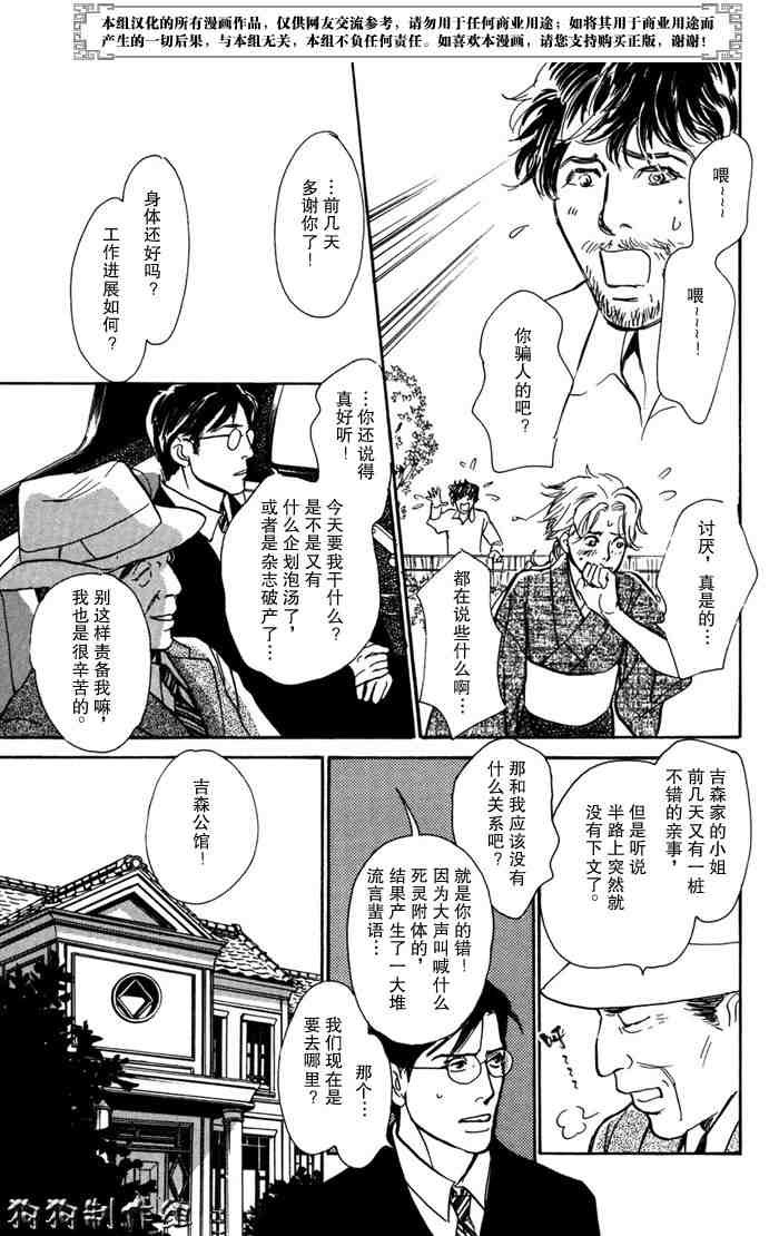 第14卷