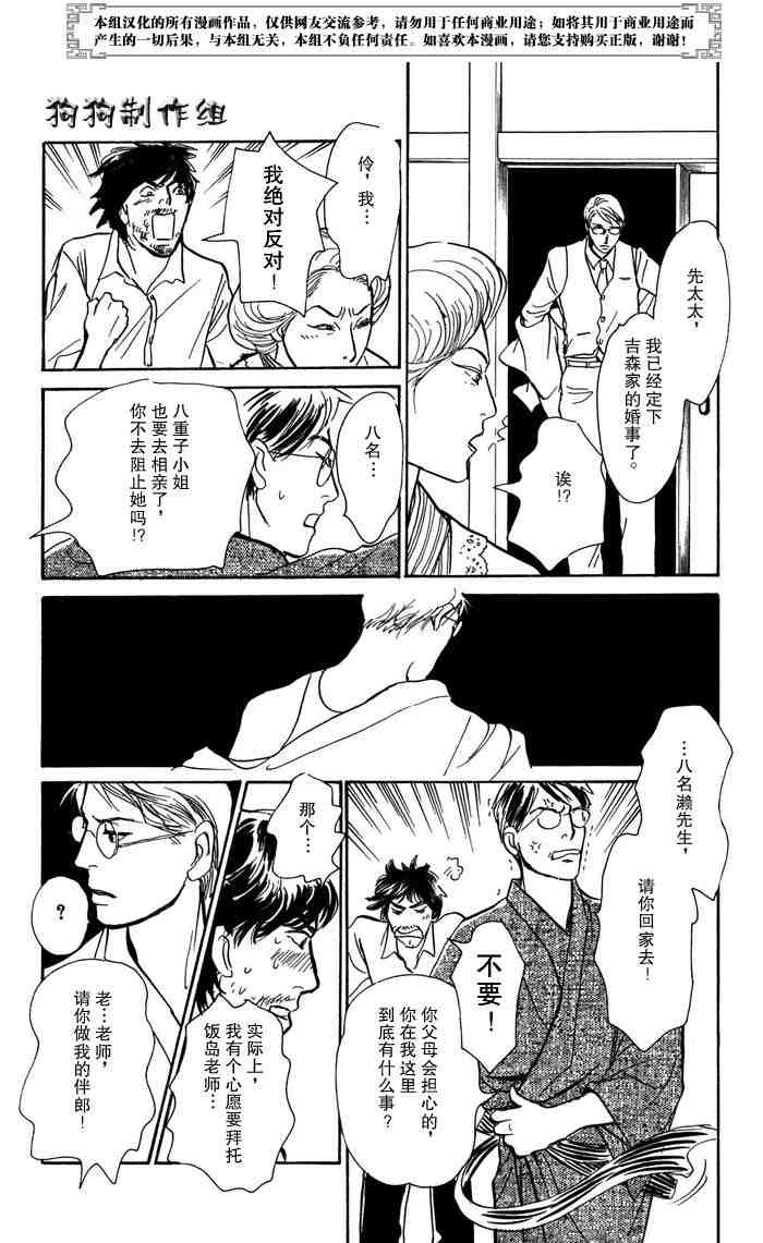 第14卷