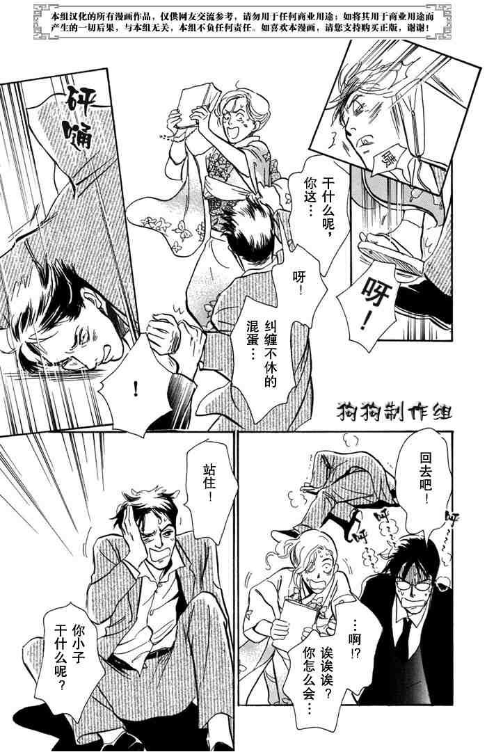 第14卷
