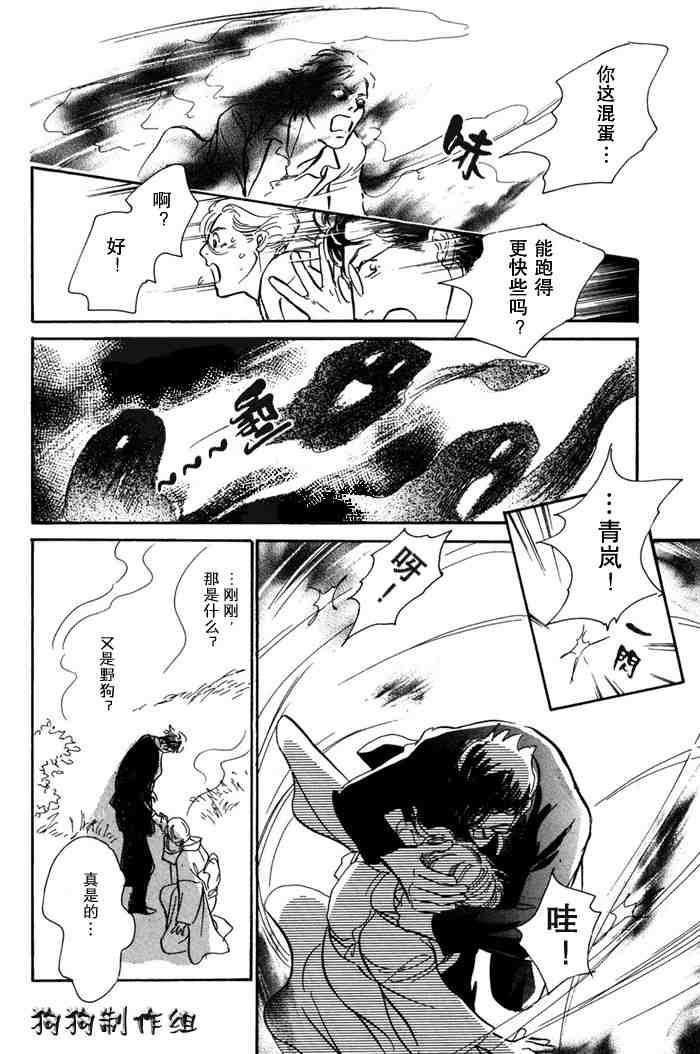 第14卷