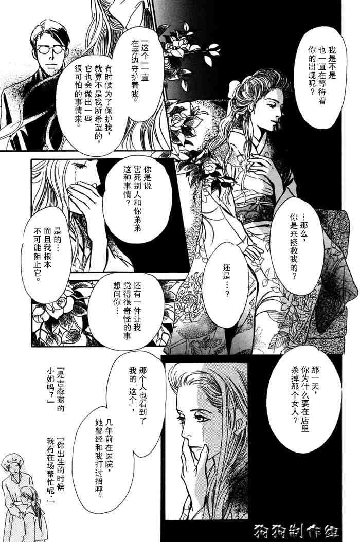 第14卷