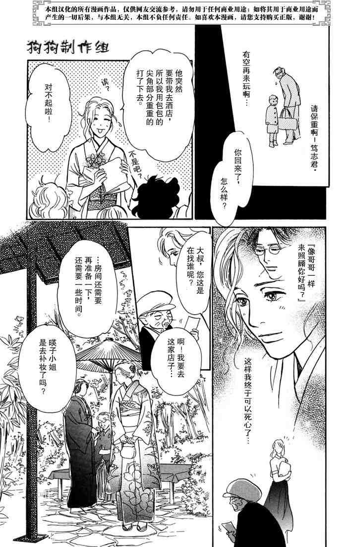 第14卷