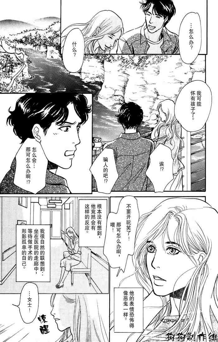 第15卷