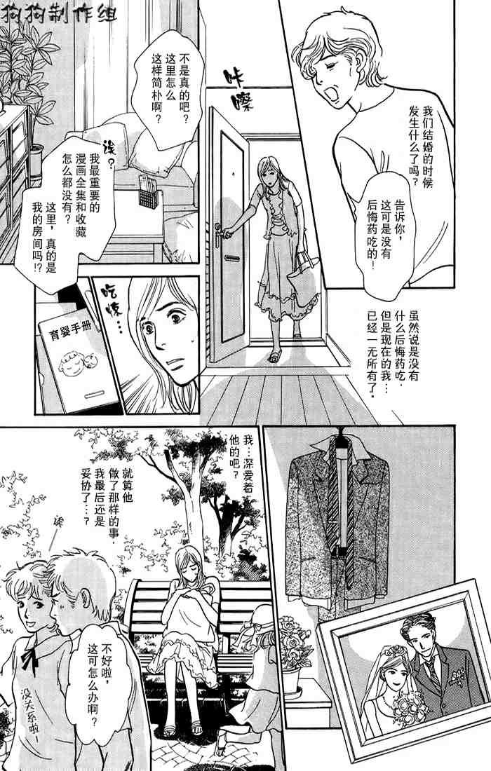 第15卷