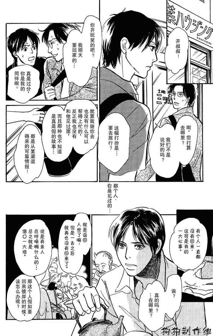 第15卷