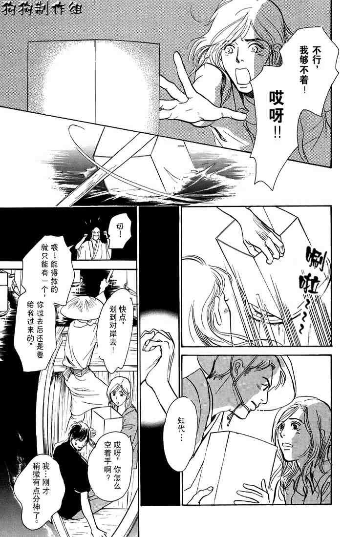 第15卷