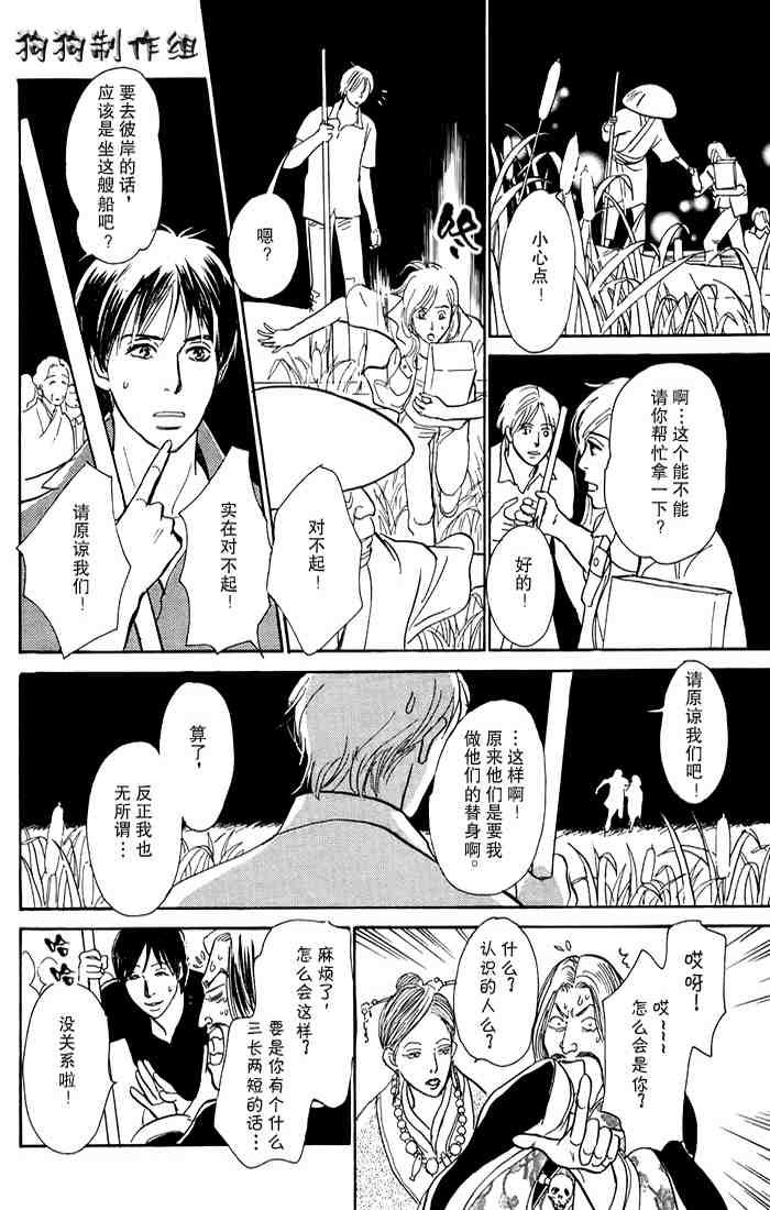 第15卷
