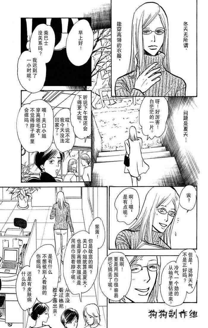 第15卷