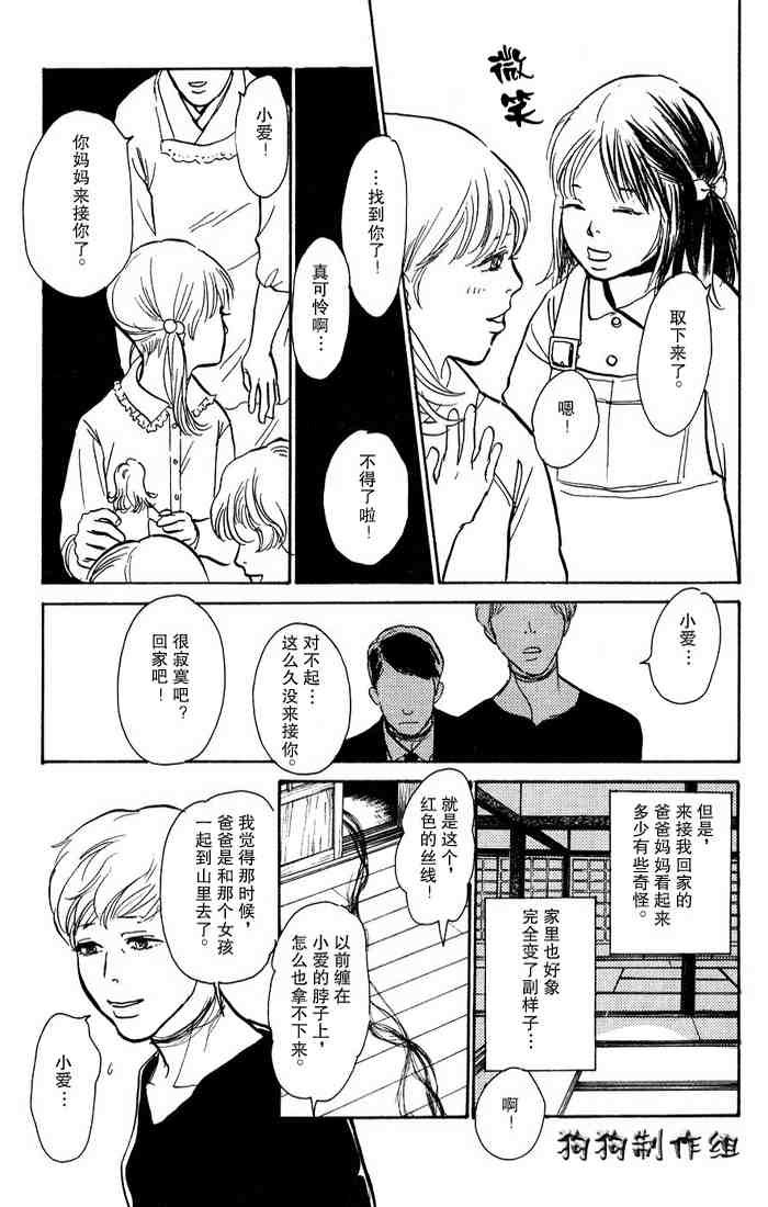 第15卷