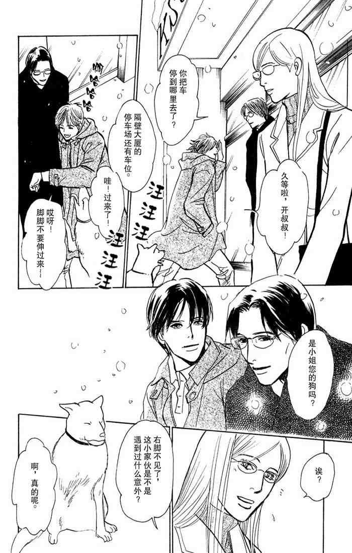 第15卷