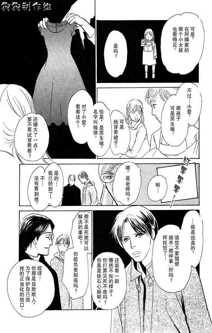 第15卷
