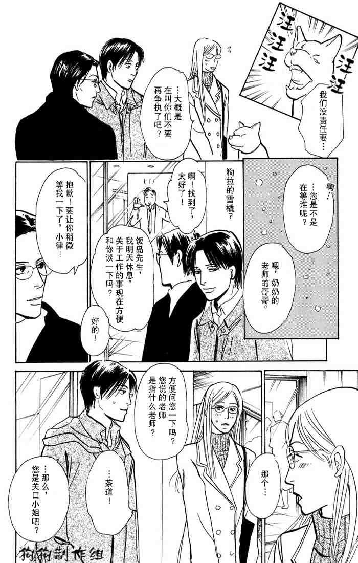 第15卷