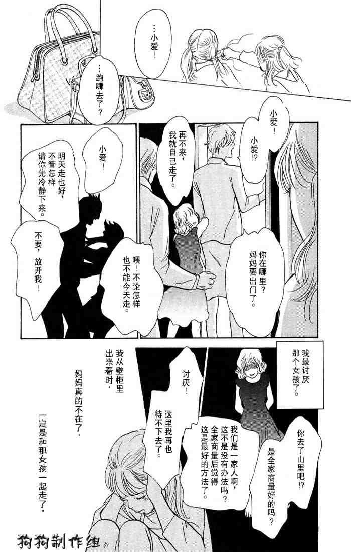 第15卷